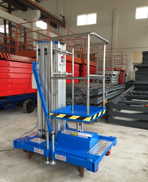 Aluminum Alloy aerial working platform