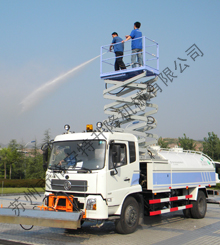 Car-carrying hydraulic lifting table